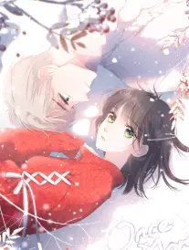 纸上潮汐漫画改编条目封面示意